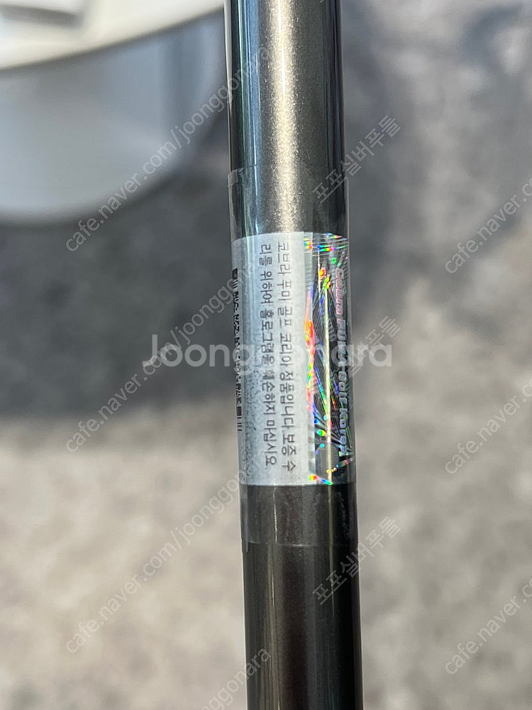 신품급 정품 코브라 DS ADAPT MAX K 10.5...--8