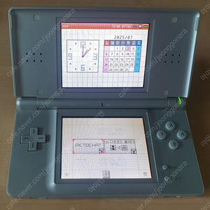 닌텐도 DS Lite USG001 (KOR) 처분