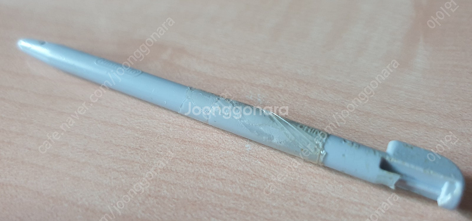 닌텐도 DS Lite USG001 (KOR) 처분--7