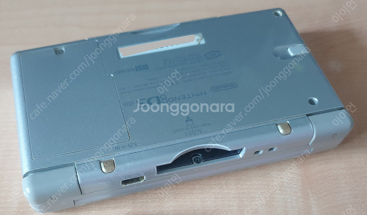 닌텐도 DS Lite USG001 (KOR) 처분--9