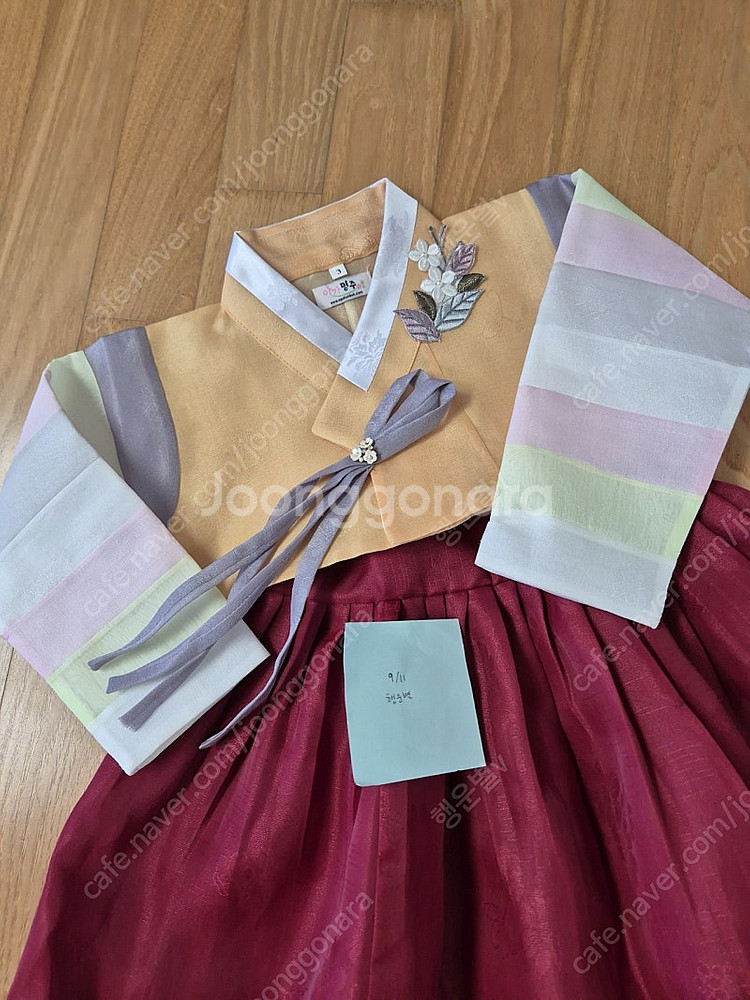 아가명주 여아3호 남아7호--0