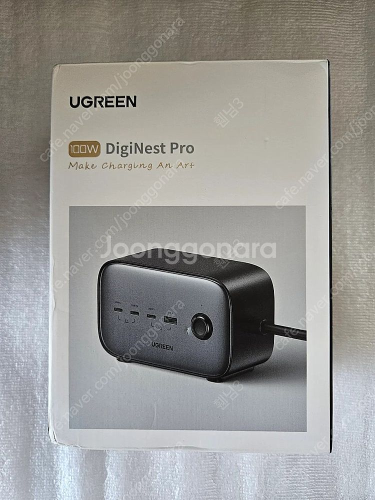 유그린 200W 국내 220V 총 8포트 KC인증 충전...--1