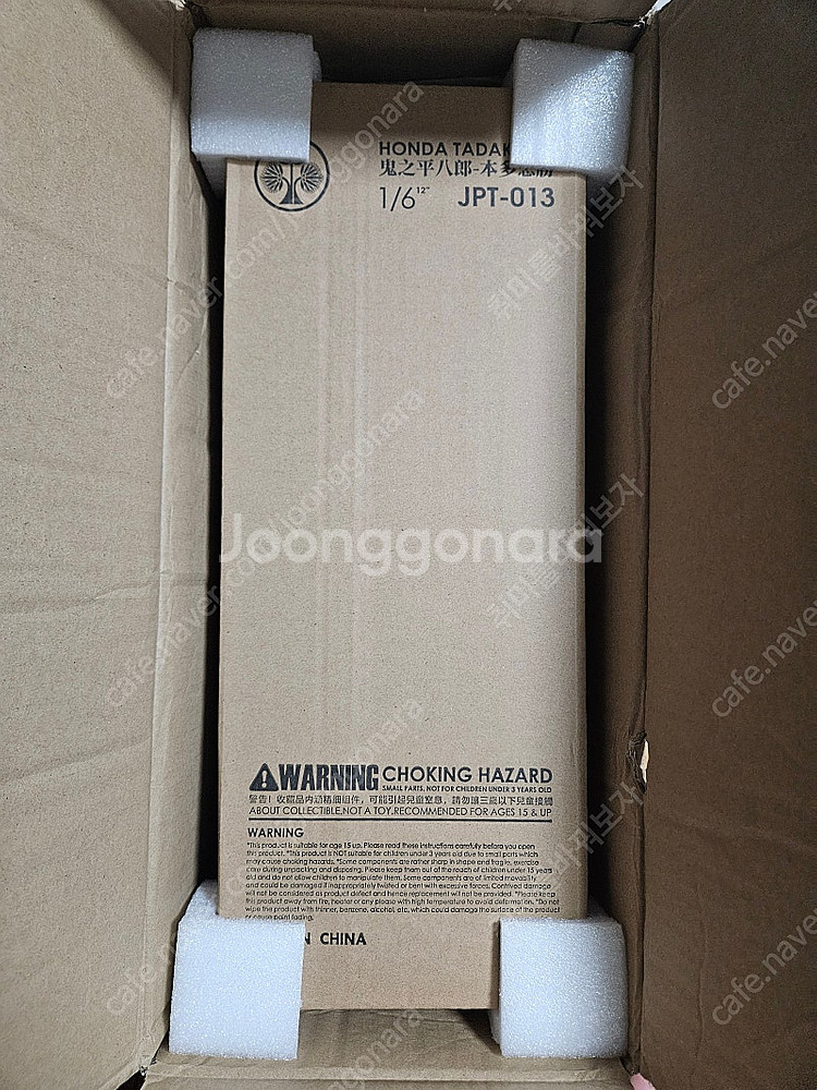 JPT - 013 혼다 타다카츠 미개봉--1