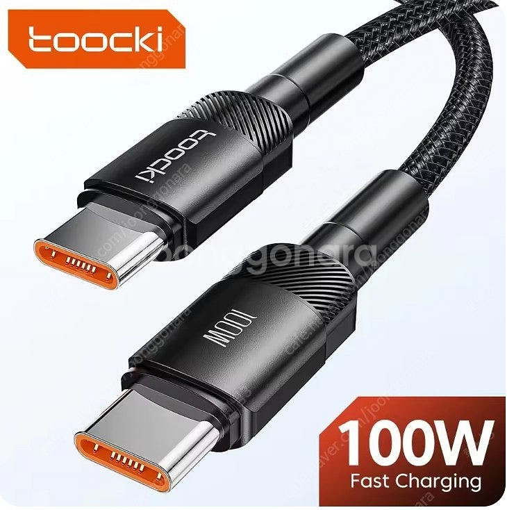 Essager GaN 67W 접지충전기 국내 220V+...--7