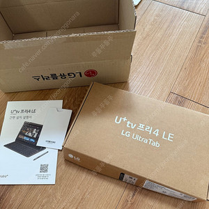 LG 울트라탭 단순개봉 새상품