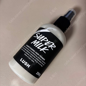 러쉬 수퍼밀크 헤어프라이머 250ml