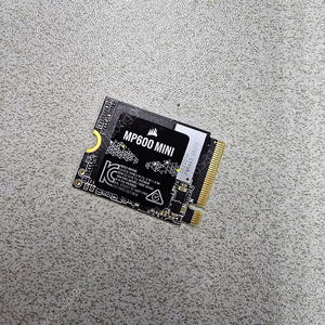 MP600 MINI M.2 2230 NVMe (1TB)