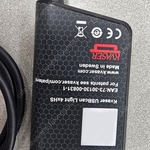Kvaser USBcan Light 4xHS