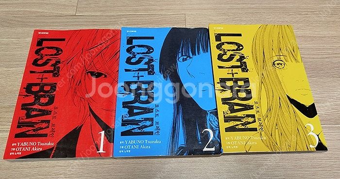 상태좋은 중고완결만화 9종(49권) 택포 2만원에 처분...--2