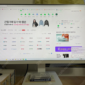 LG 모니터 24MR400W 판매