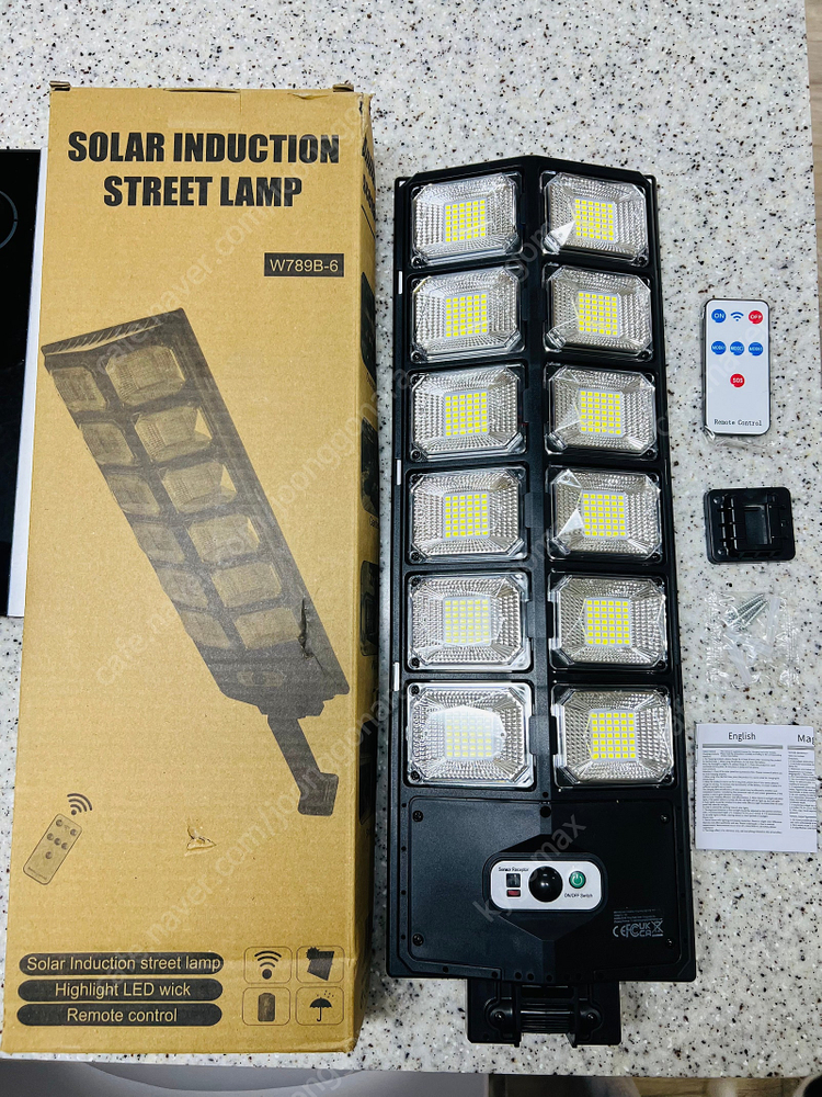 태양광 센서등 솔라등 모션 조명 리모컨 포함(특대형) 캠핑 펜션 정원 실외--4