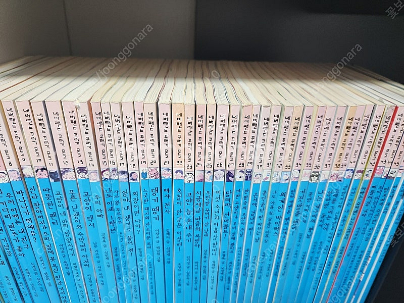 네버랜드 꾸러기문고 1단계 48권 *택포*--1