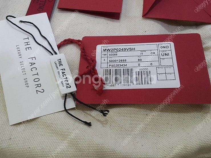 발렌티노 mw2p0249vsh 락스터드 체인크로스백 판매합니다.--6