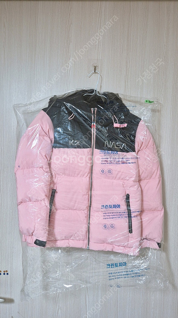 K2 여아 구스 130--0