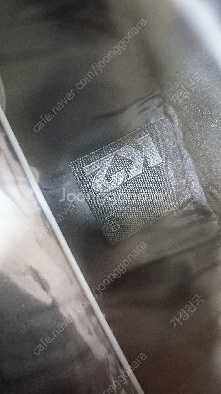 K2 여아 구스 130--2