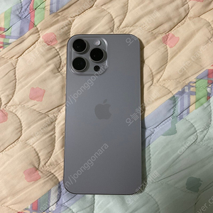 아이폰 16 프로맥스 256GB 네추럴 티타늄 판매합니다