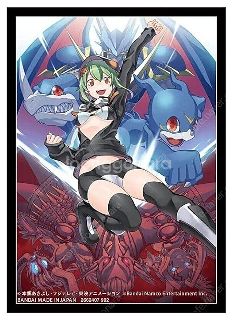 디지몬 리나 슬리브 삽니다.--0