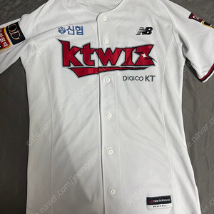 KT wiz 어센틱 2022년 뉴발란스 유니폼 105사이즈 원상현 마킹 판매합니다