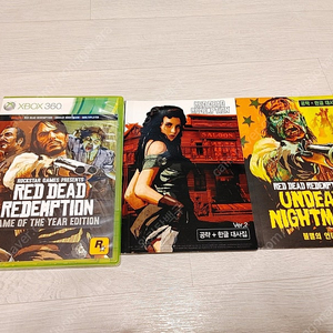 360 레데리 고티 공략집