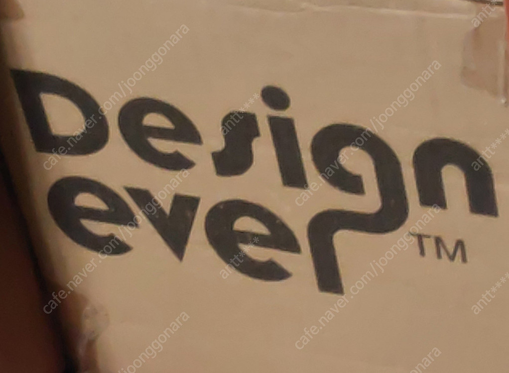 디자인에버 4L 차량용냉장고(캠핑용), 화장품냉장고 겸용 (온장고로도 가능) 미개봉 새제품 팝니다 이미지