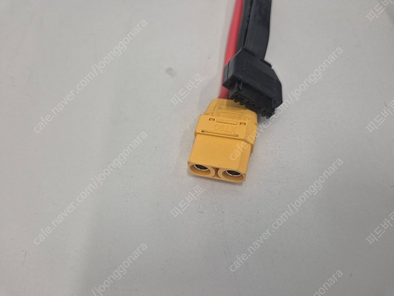 skyrc 충전기허브--4