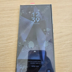 갤럭시 S24울트라 256g [액정교환] S급 팝니다