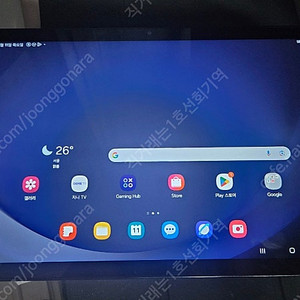 갤럭시 탭 A9+