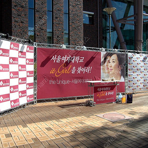 미니트러스 포토존 홍보부스 전시부스