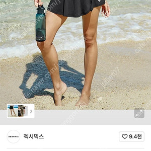 젝시믹스 플레어쇼츠