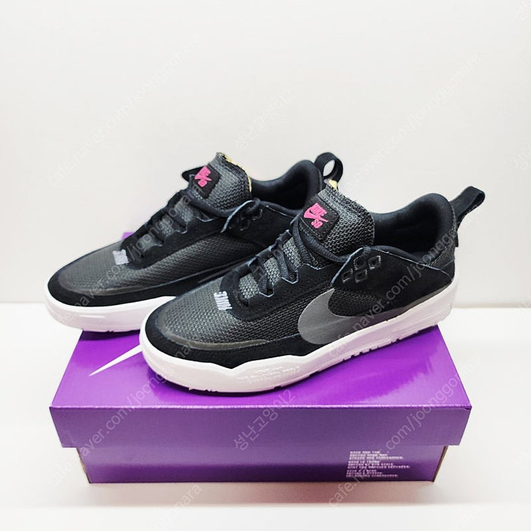 나이키 SB주니어운동화-225~245--1