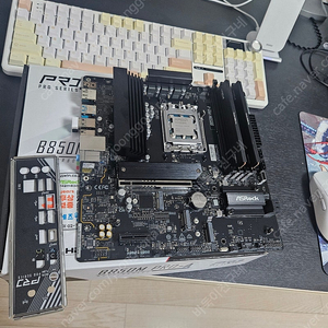 9800x3d + b850m + ddr5 32gb 반본체 팝니다