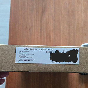 갤럭시북5 프로 NT940XHA-KC51G 미개봉