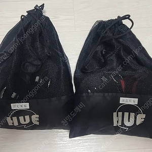 타프 웨빙끈