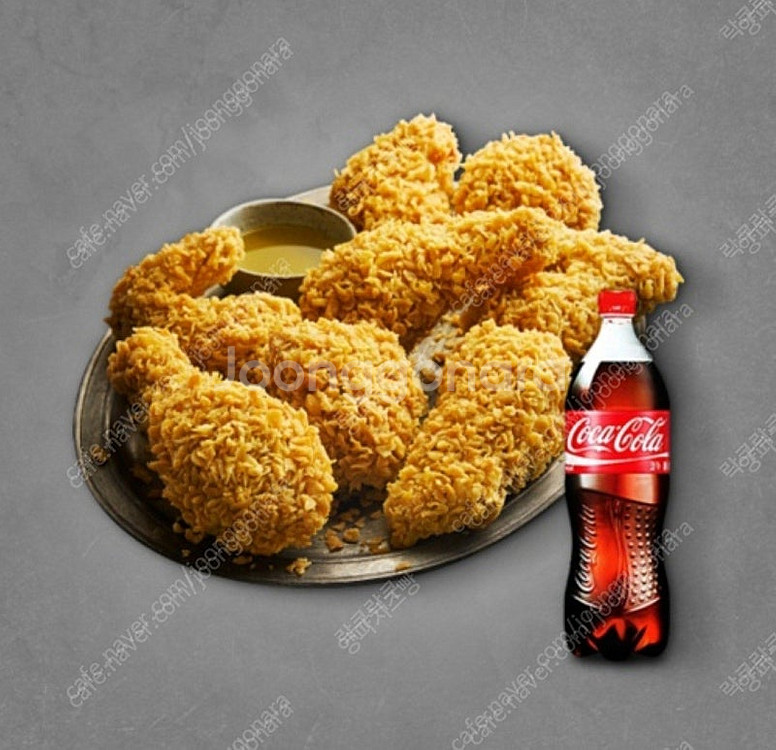 비비큐황금올리브치킨콜라25년11월까지--0