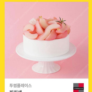 투썸 피치생 케이크 38,000 -> 31,000