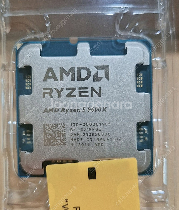 미개봉) AMD 라이젠 9600X CPU 새제품--0