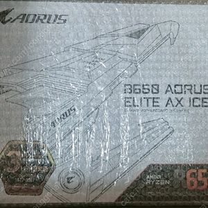 미개봉) 기가바이트 B650 AORUS ELITE AX ICE 화이트 메인보드 새제품