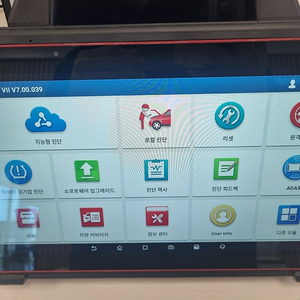 런치 X431 pad7 판매합니다.
