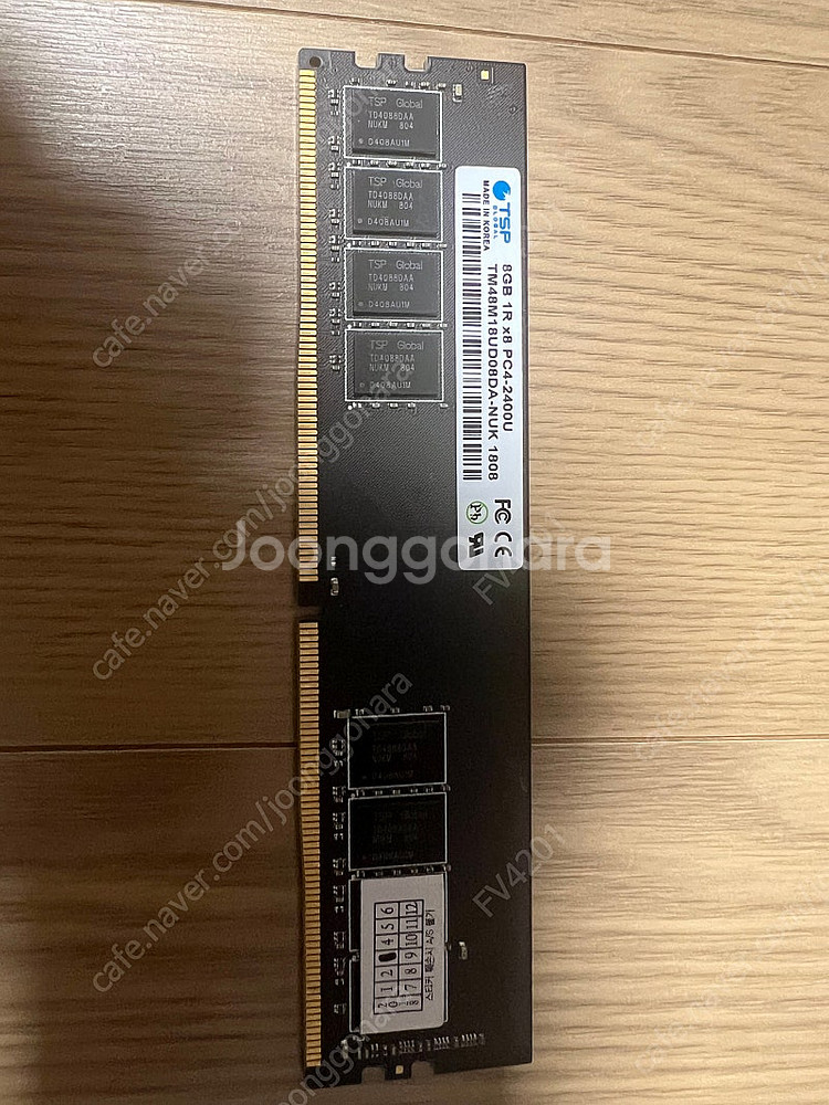 DDR4 8GB PC4-19200--0