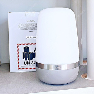 블로무스 스피리트 램프 L blomus LED 취침등 무드등 무선조명 팝니다
