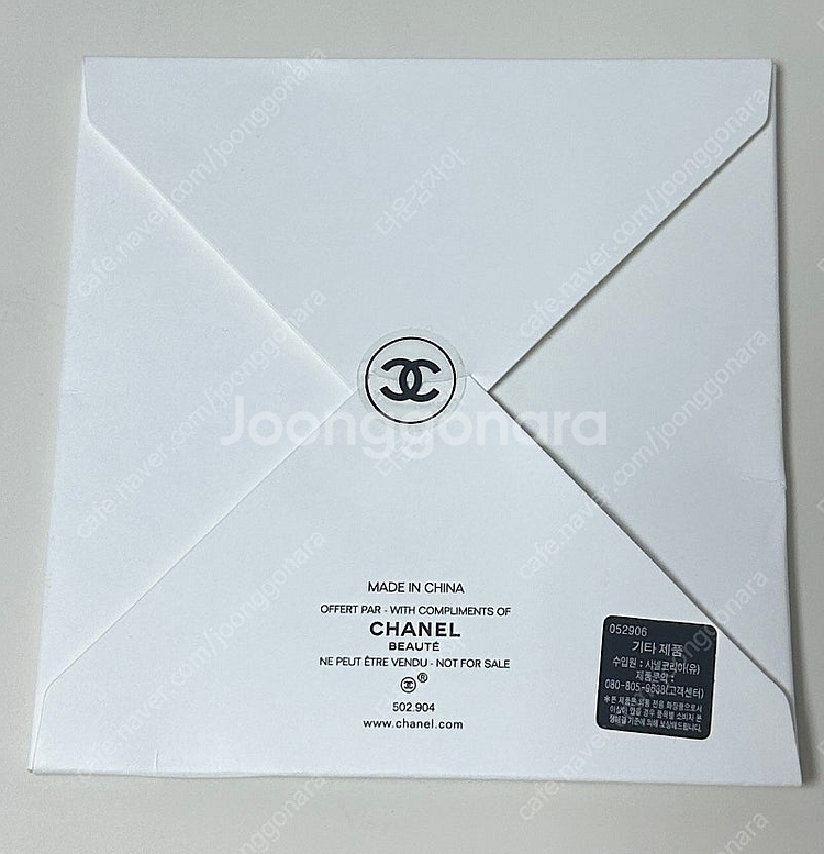 샤넬뷰티 넘버5 책갈피 클립 썸머기프트--2