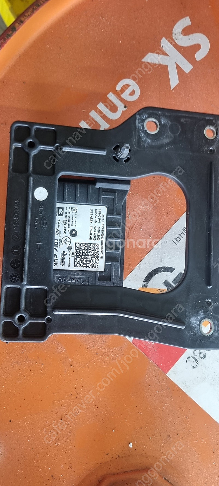 K8 전방레이더 99110-l8000--2