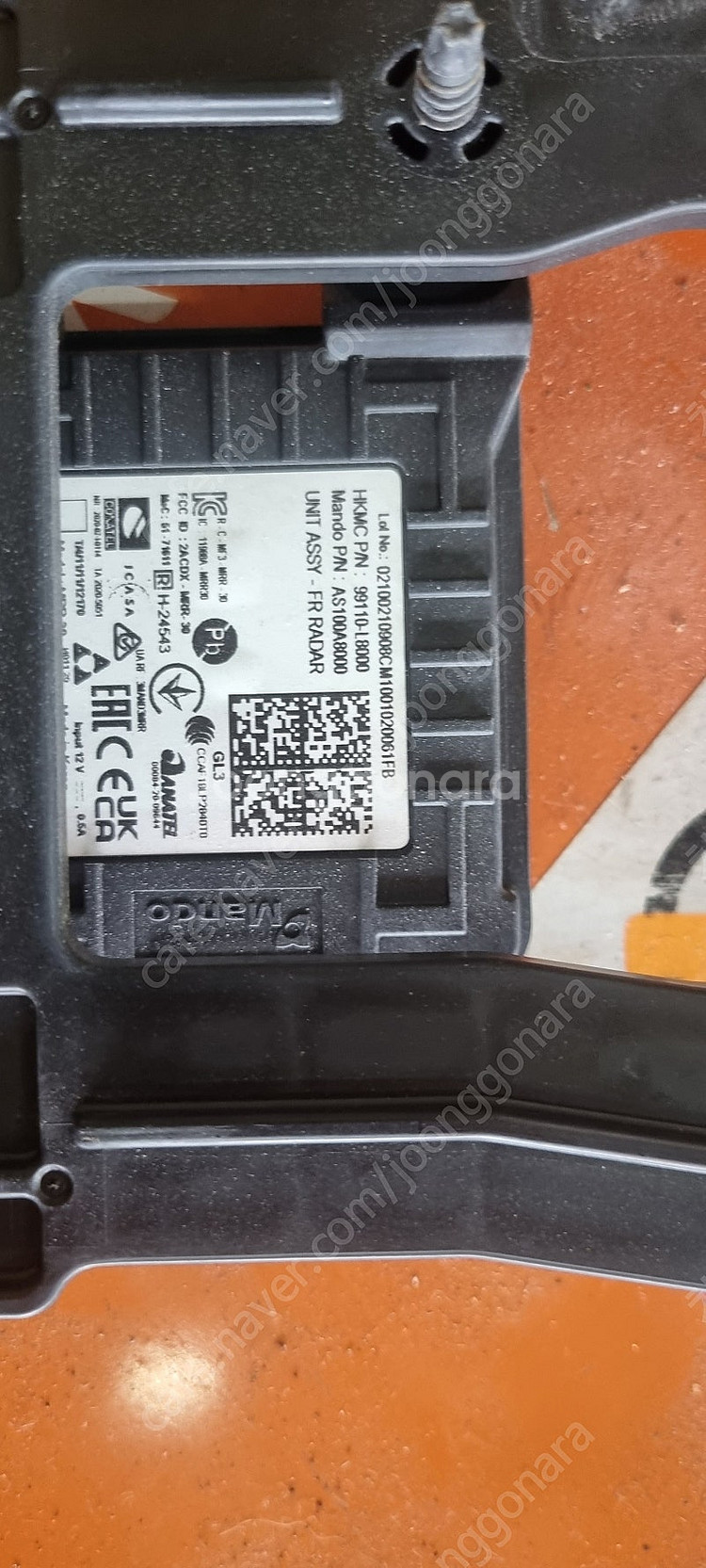 K8 전방레이더 99110-l8000--3