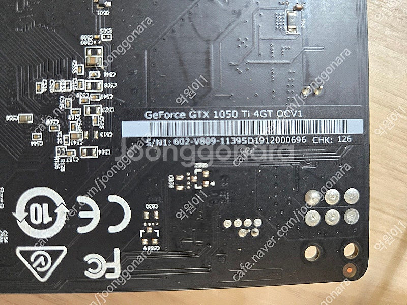 gtx 1050 ti 4g/ h610m-k d4 /cp...--3