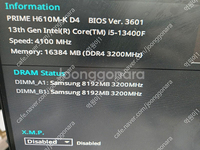gtx 1050 ti 4g/ h610m-k d4 /cp...--6