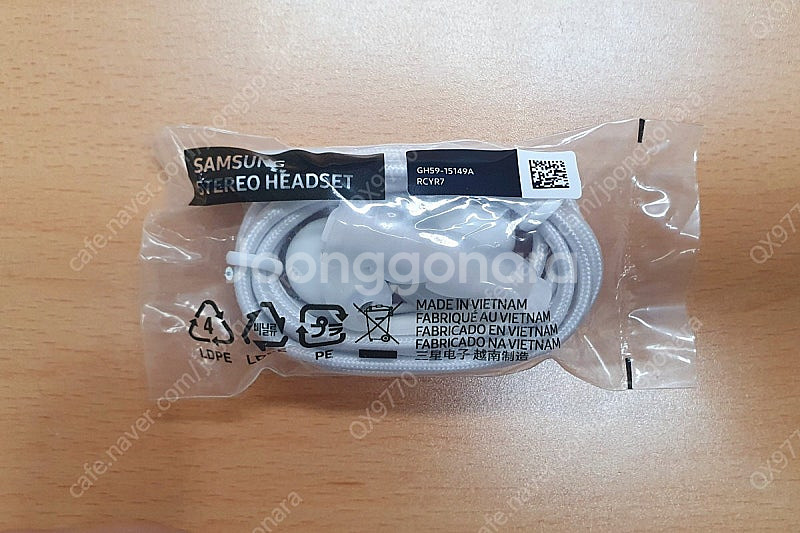 [새상품] 삼성 유선이어폰 USB C타입 이어폰 AKG...--4