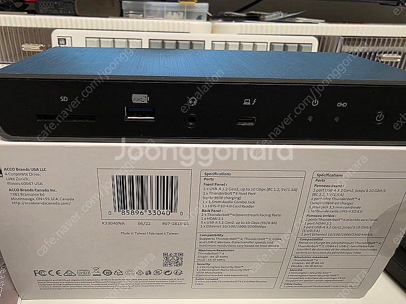 켄싱턴 SD5780T 썬더볼트4 독--3