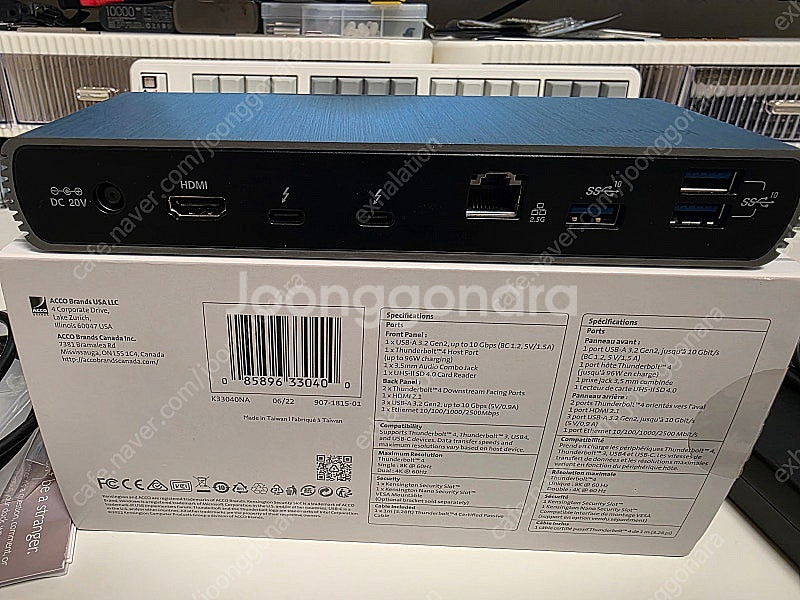 켄싱턴 SD5780T 썬더볼트4 독--4