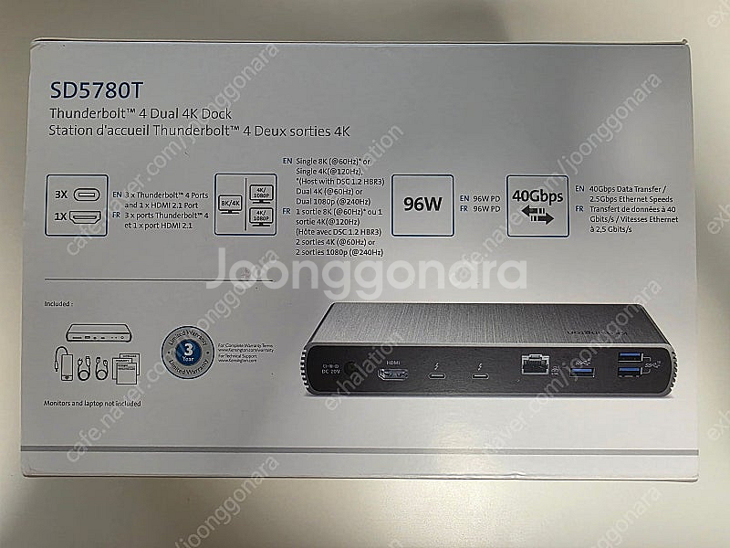 켄싱턴 SD5780T 썬더볼트4 독--5