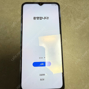 삼성 갤럭시 A23
